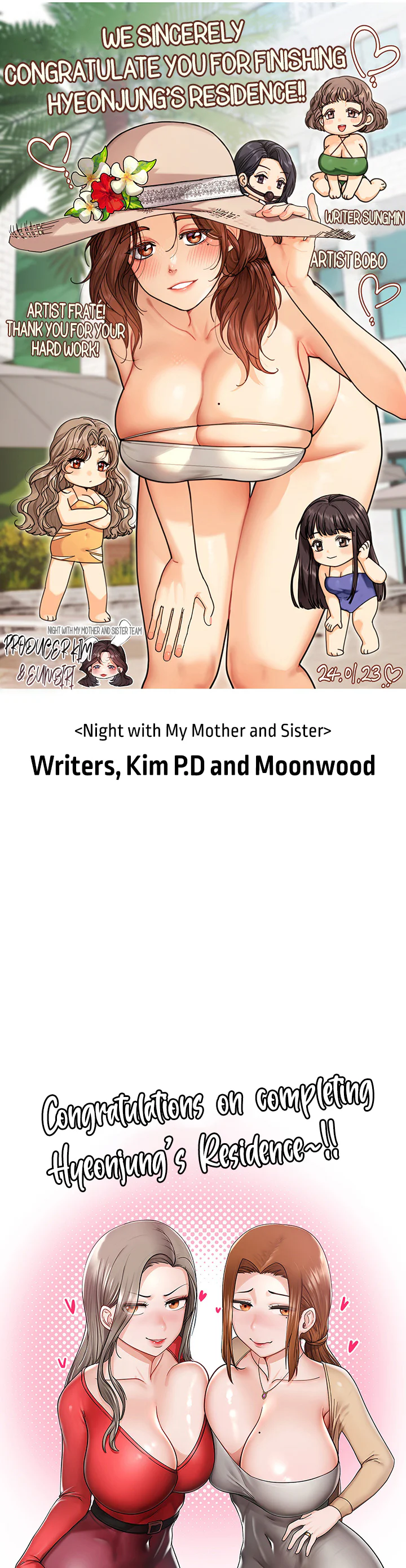 Hyeonjungs Residence Chapter 61 page 6