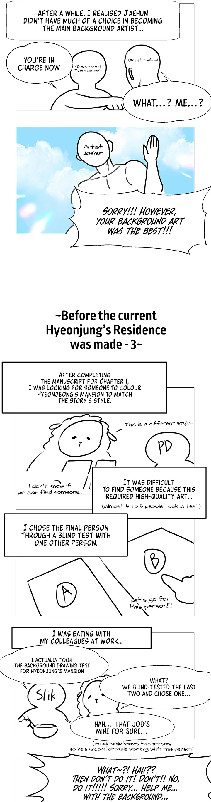 Hyeonjungs Residence Chapter 61 page 16