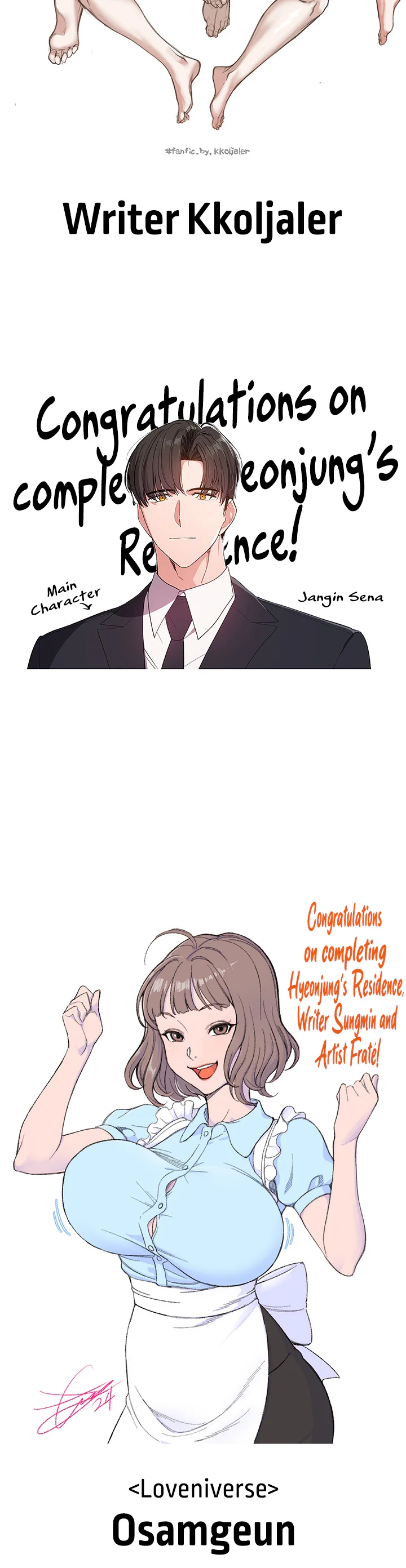 Hyeonjungs Residence Chapter 61 page 9