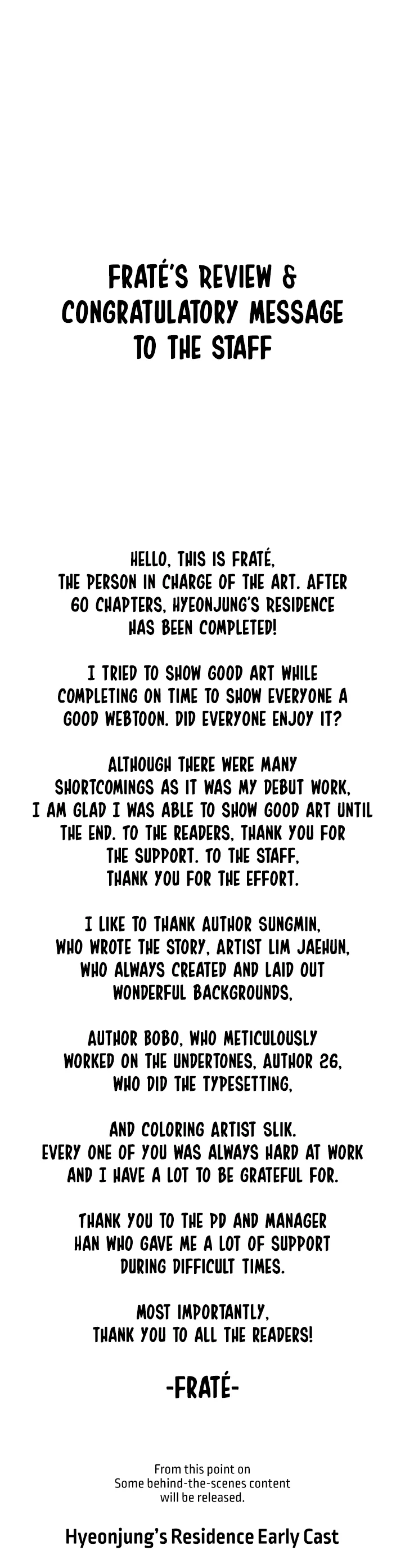 Hyeonjungs Residence Chapter 61 page 10