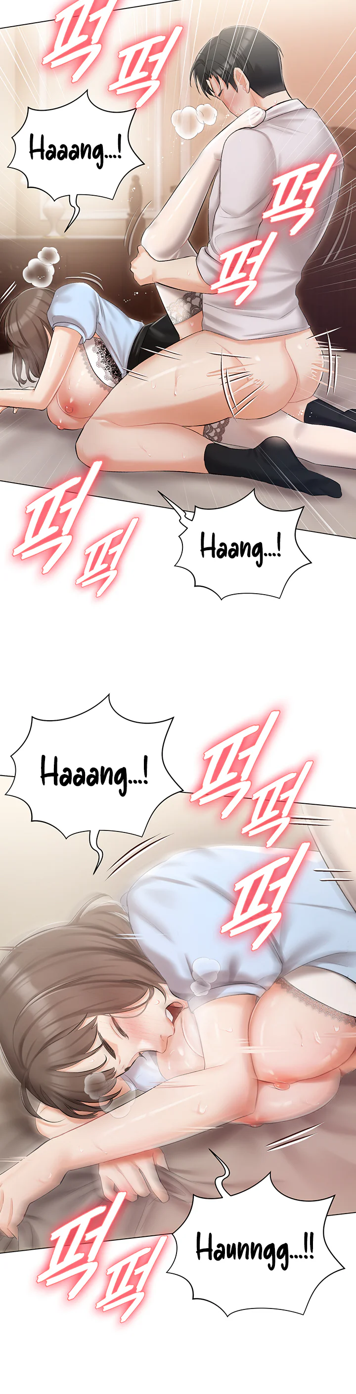 Hyeonjungs Residence Chapter 7 page 35