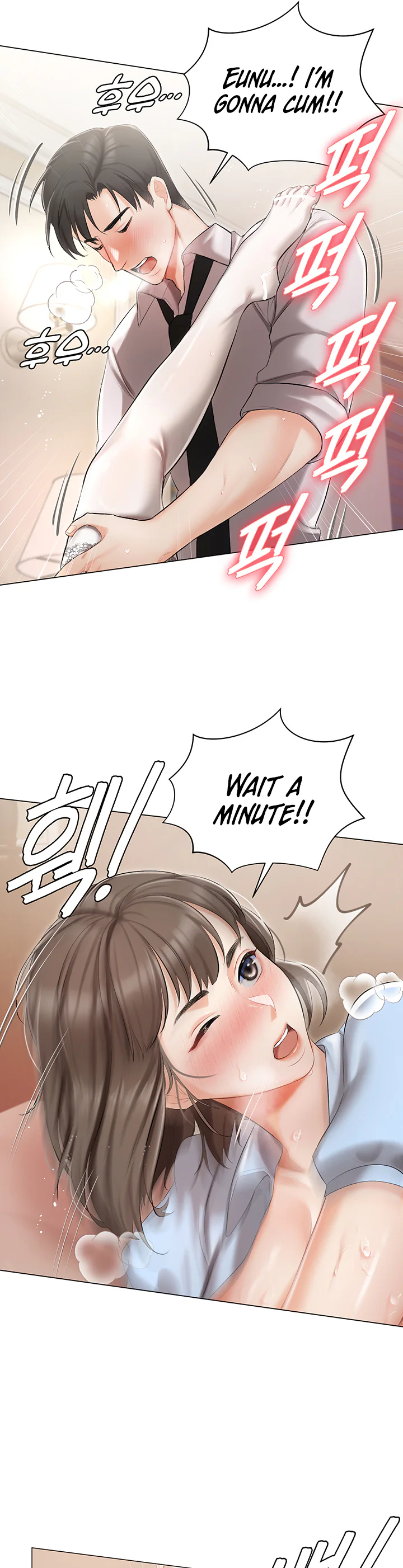 Hyeonjungs Residence Chapter 7 page 36