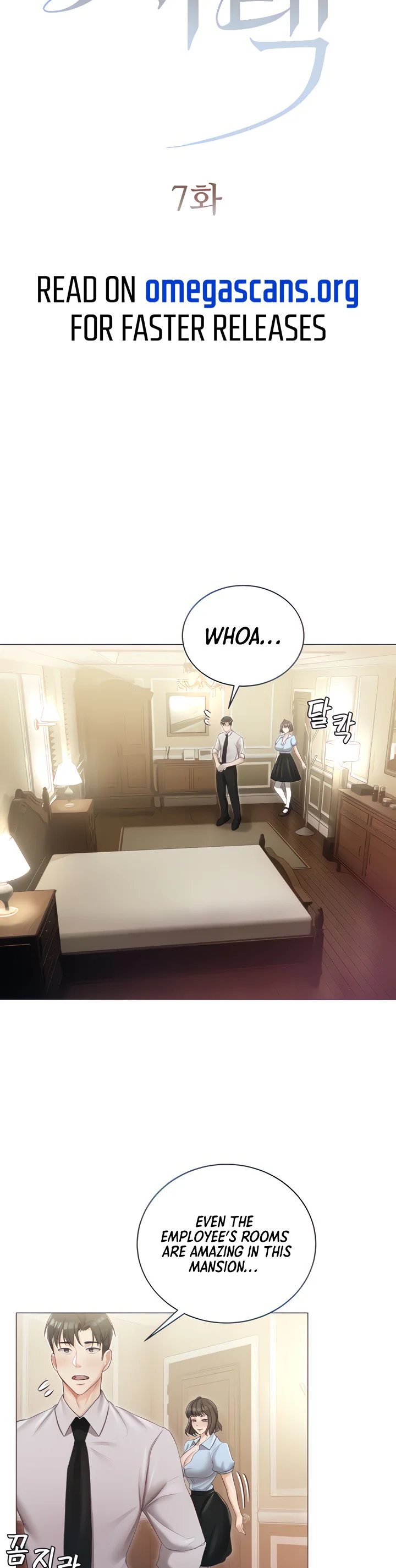 Hyeonjungs Residence Chapter 7 page 4