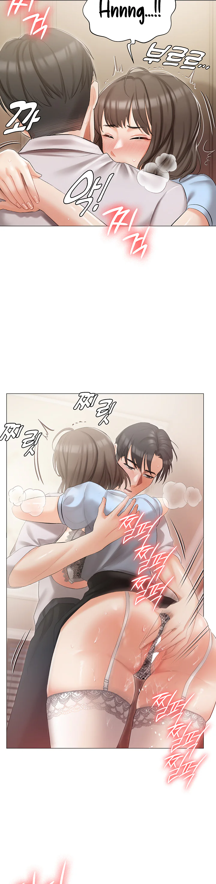 Hyeonjungs Residence Chapter 7 page 18