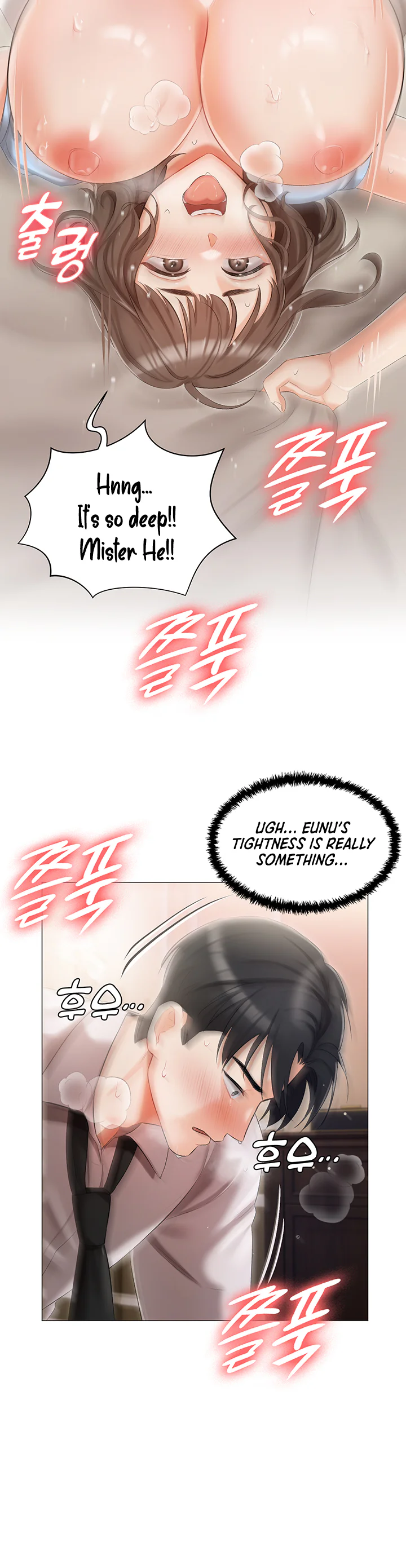 Hyeonjungs Residence Chapter 7 page 29