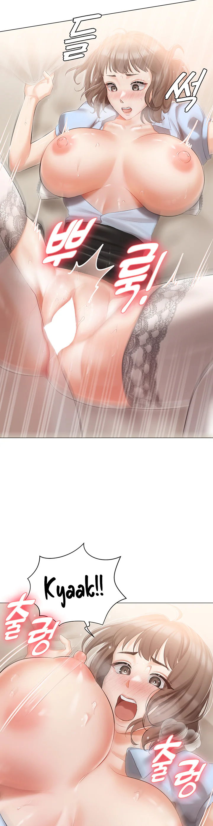 Hyeonjungs Residence Chapter 7 page 26