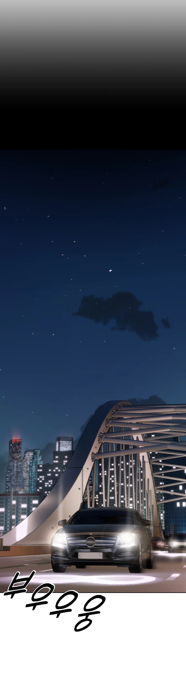 Hyeonjungs Residence Chapter 8 page 35