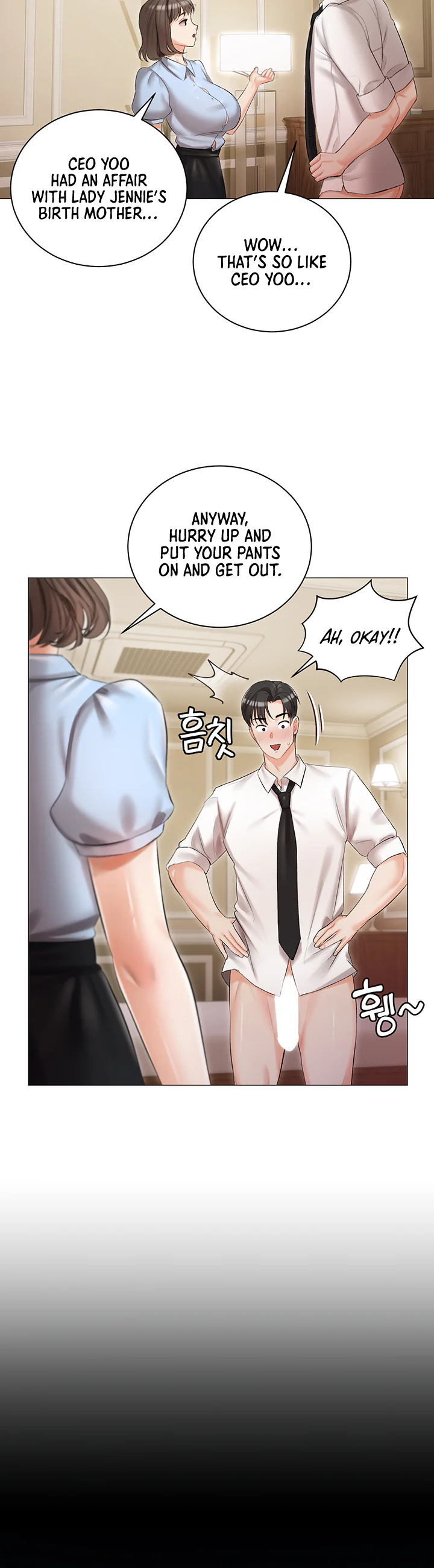 Hyeonjungs Residence Chapter 8 page 32