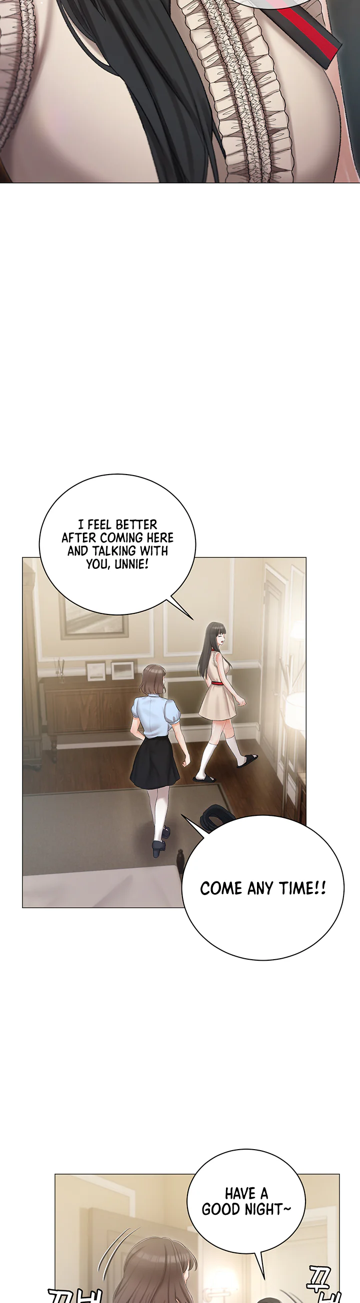 Hyeonjungs Residence Chapter 8 page 28