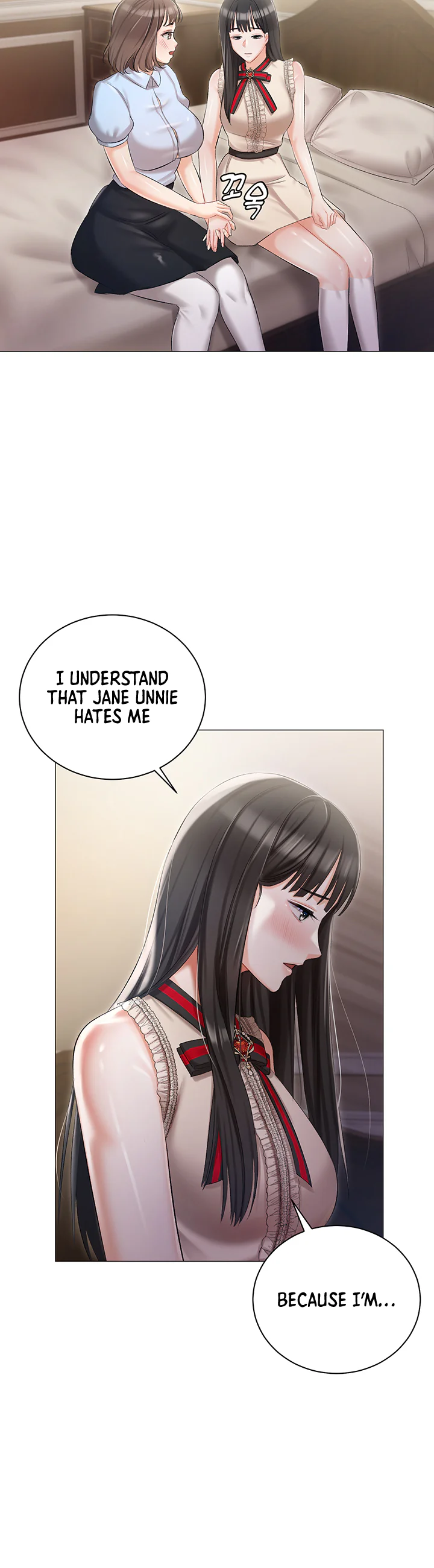 Hyeonjungs Residence Chapter 8 page 23