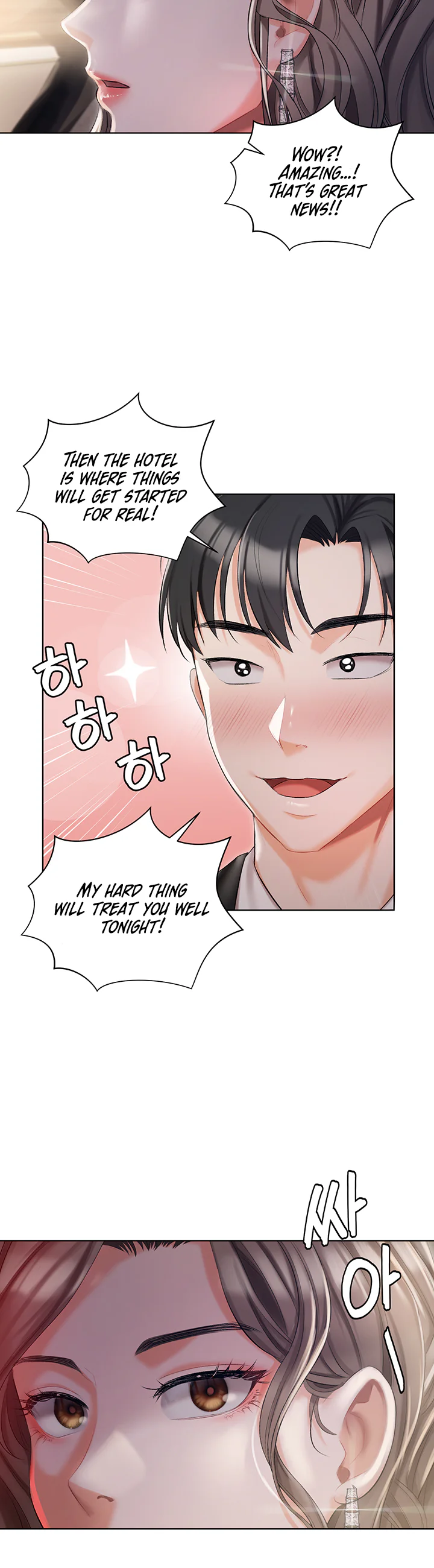 Hyeonjungs Residence Chapter 8 page 40