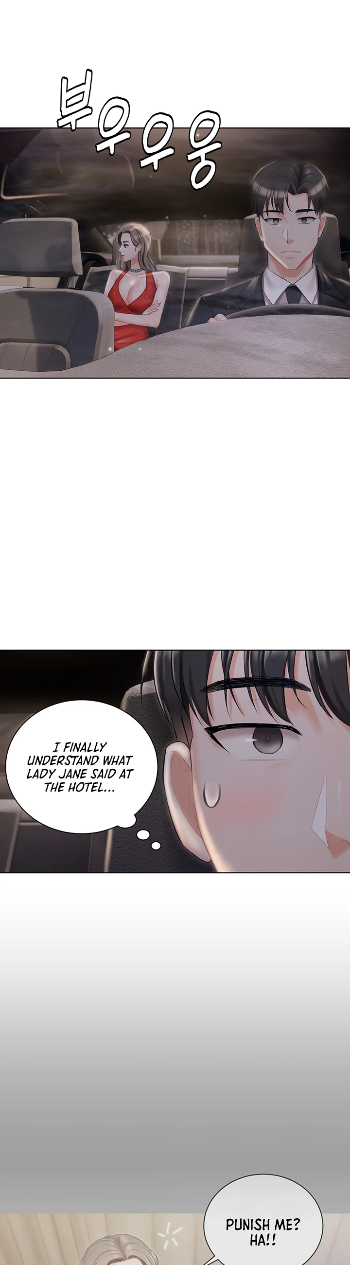 Hyeonjungs Residence Chapter 8 page 36