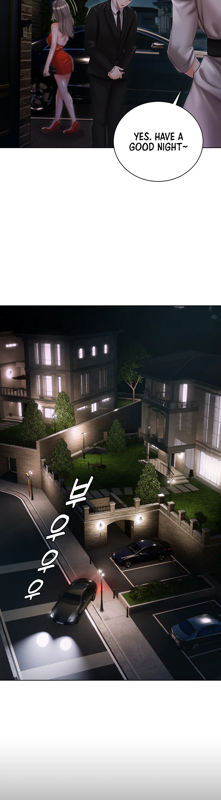 Hyeonjungs Residence Chapter 8 page 34