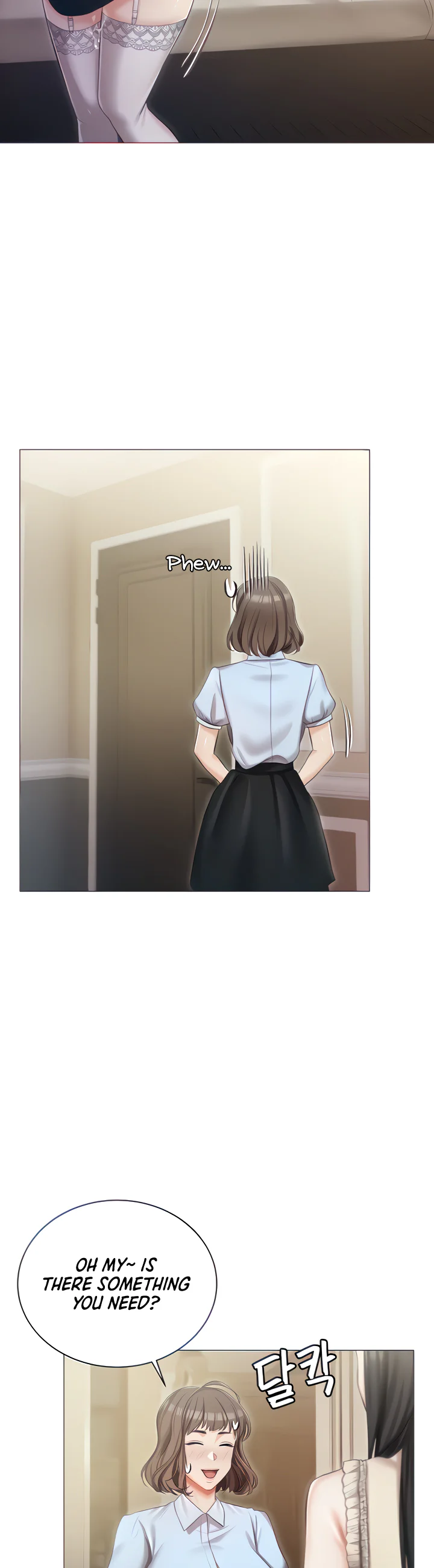 Hyeonjungs Residence Chapter 8 page 7