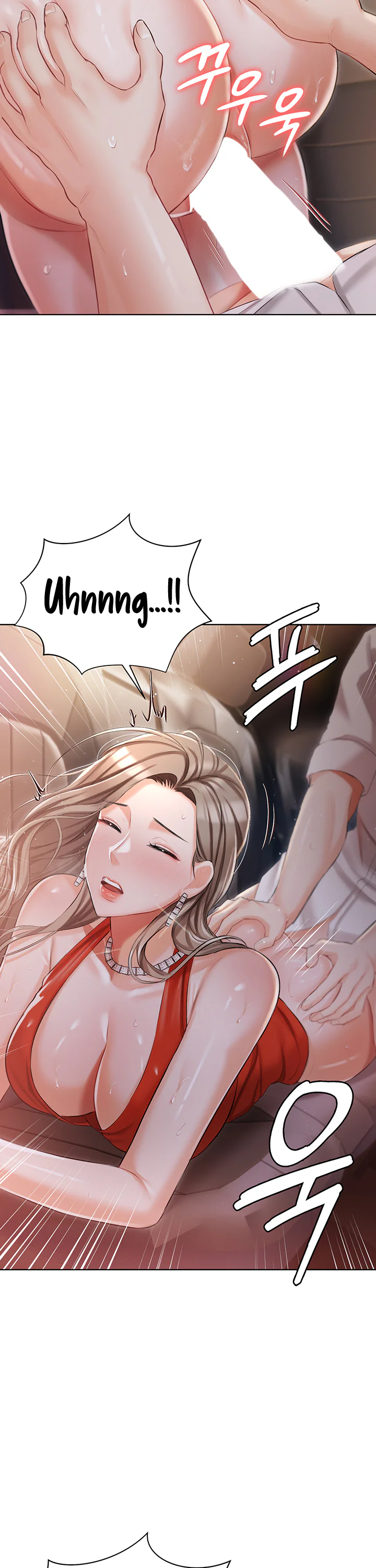 Hyeonjungs Residence Chapter 9 page 24