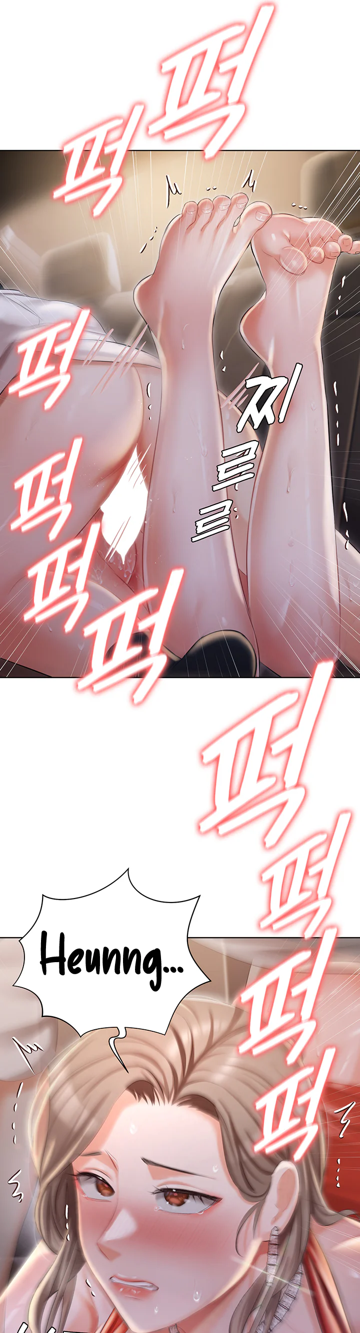 Hyeonjungs Residence Chapter 9 page 36