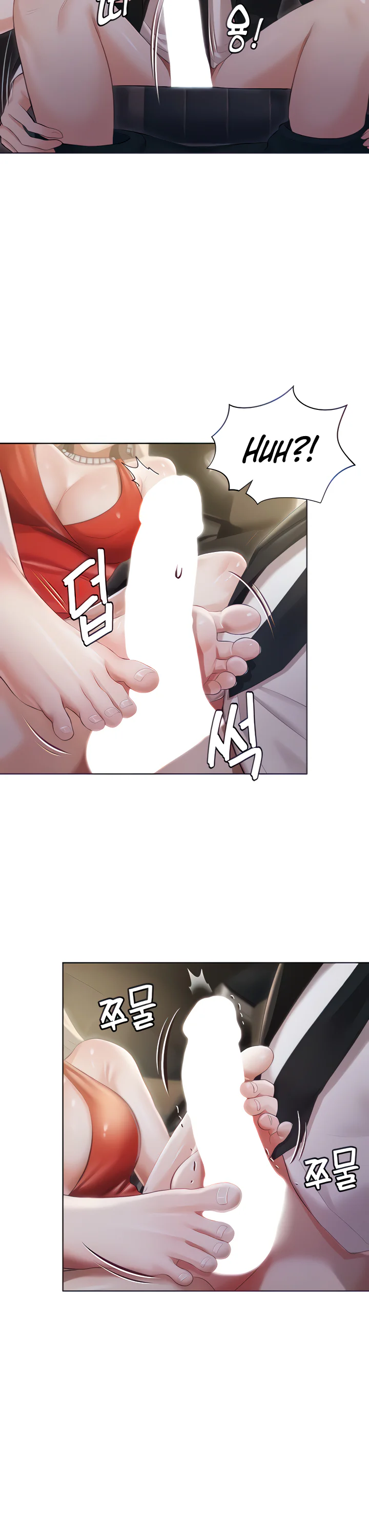 Hyeonjungs Residence Chapter 9 page 9