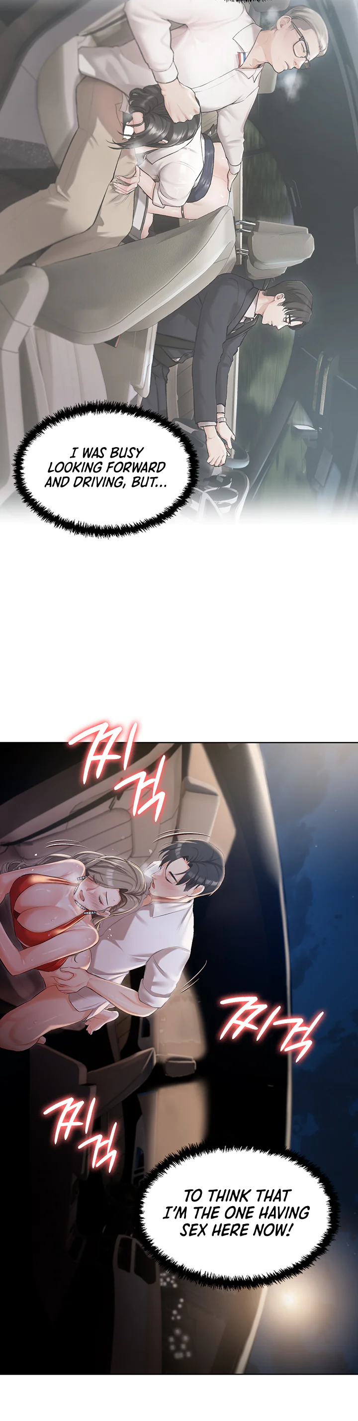 Hyeonjungs Residence Chapter 9 page 27