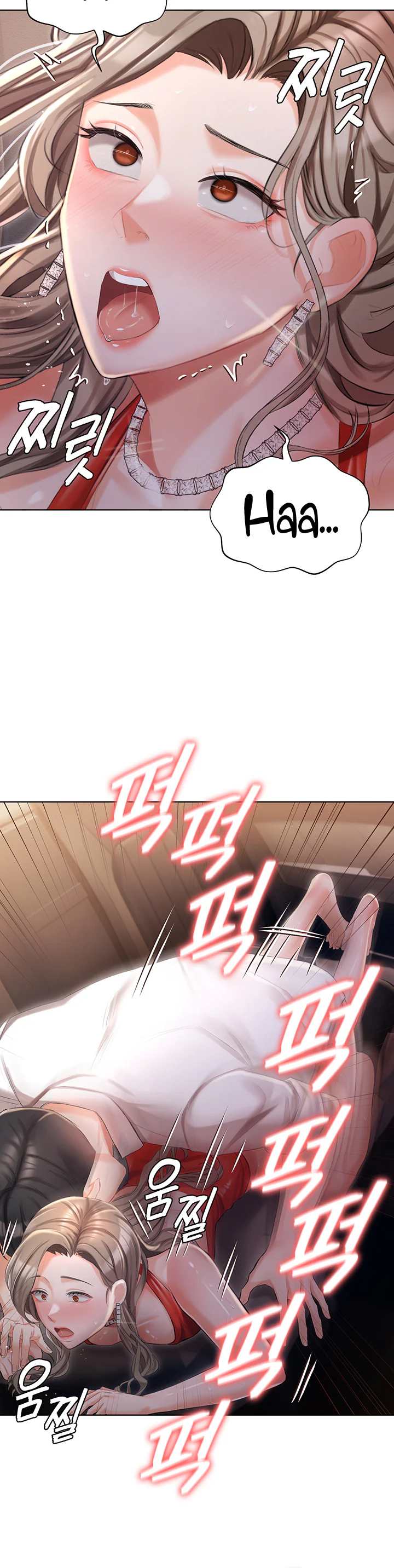 Hyeonjungs Residence Chapter 9 page 35