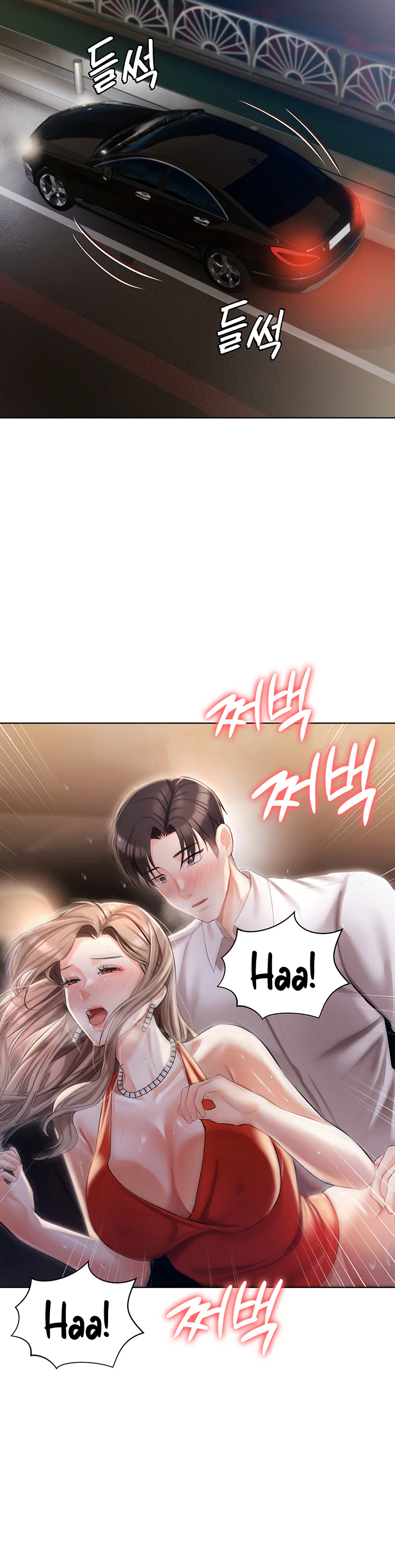 Hyeonjungs Residence Chapter 9 page 30