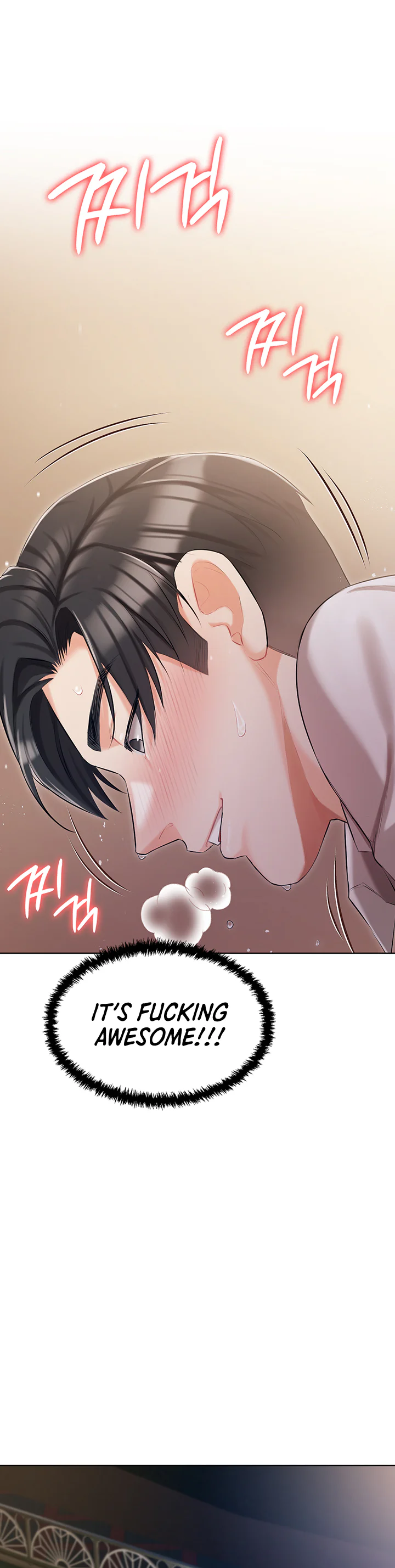Hyeonjungs Residence Chapter 9 page 29