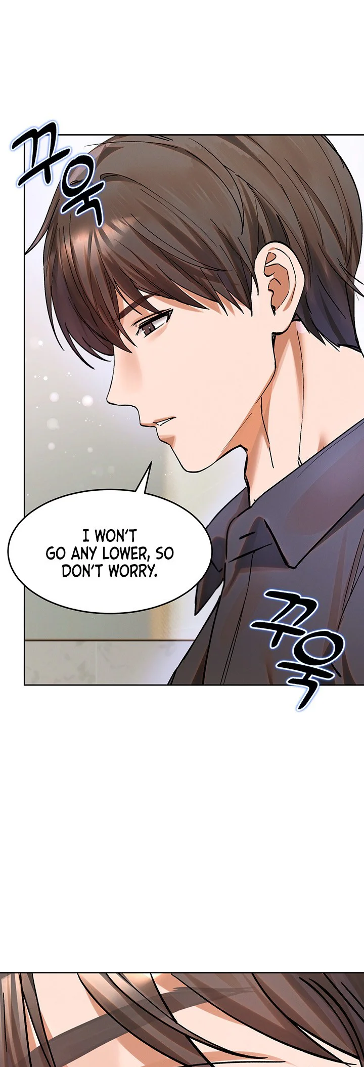 I Love You Very Much Chapter 11 page 43
