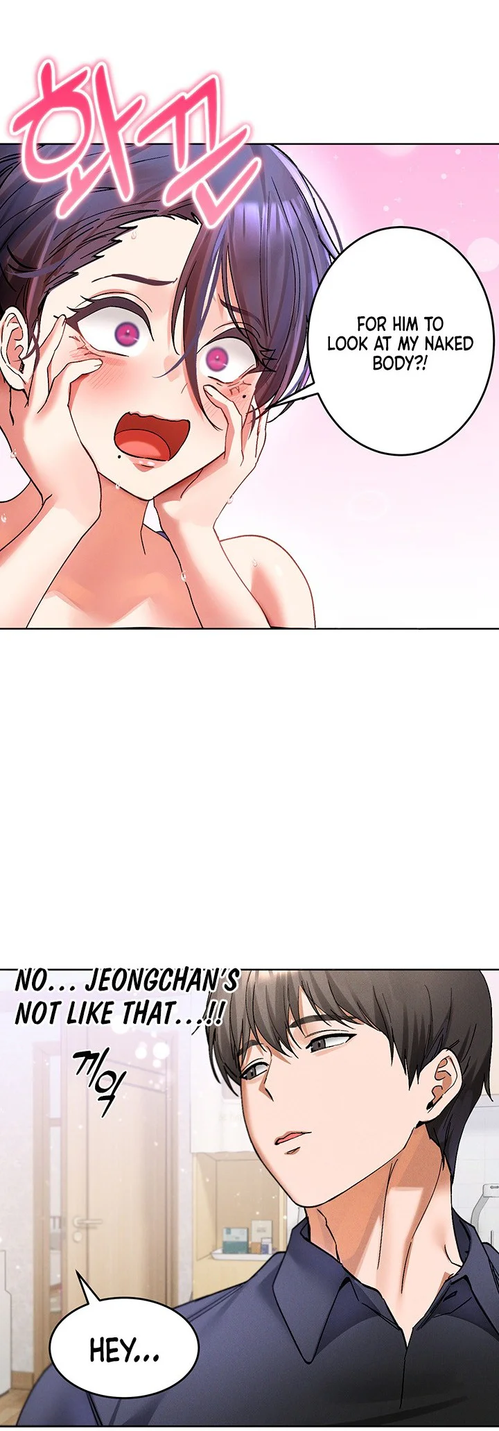 I Love You Very Much Chapter 11 page 34