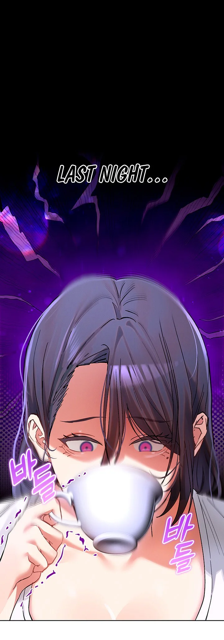 I Love You Very Much Chapter 11 page 15