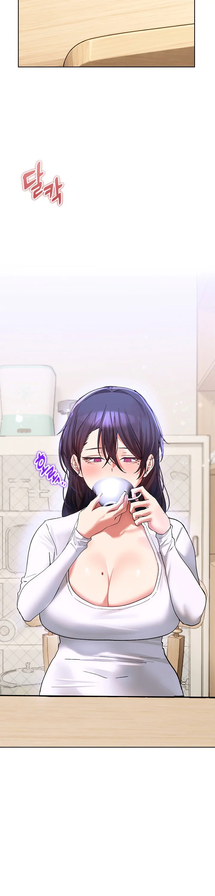 I Love You Very Much Chapter 11 page 9