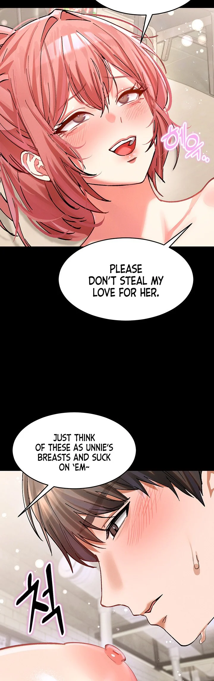 I Love You Very Much Chapter 12 page 32
