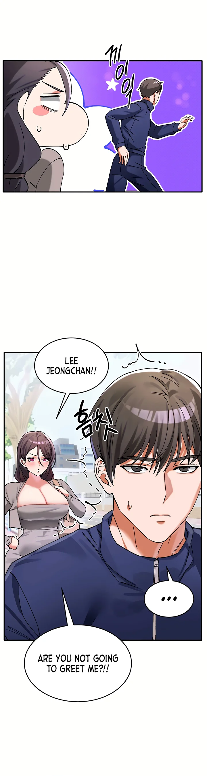 I Love You Very Much Chapter 1 page 40