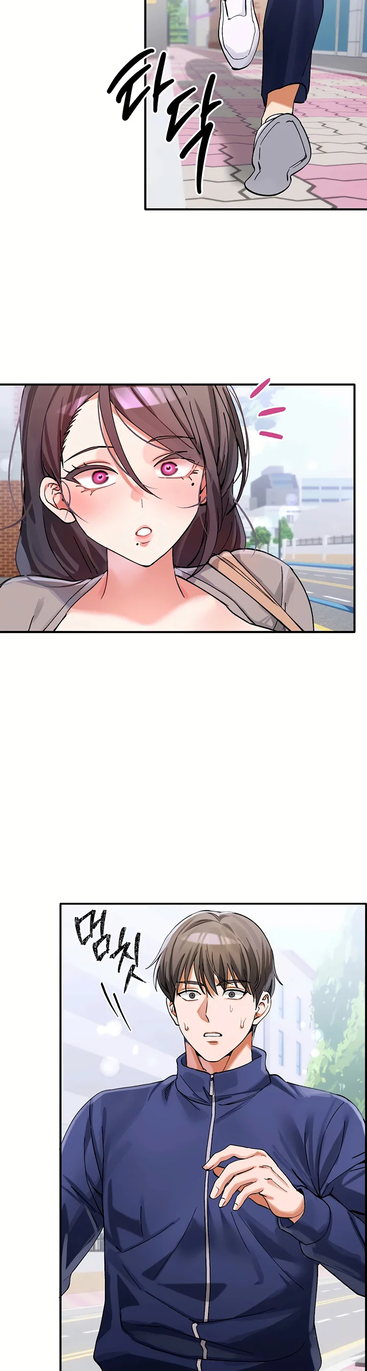 I Love You Very Much Chapter 1 page 38