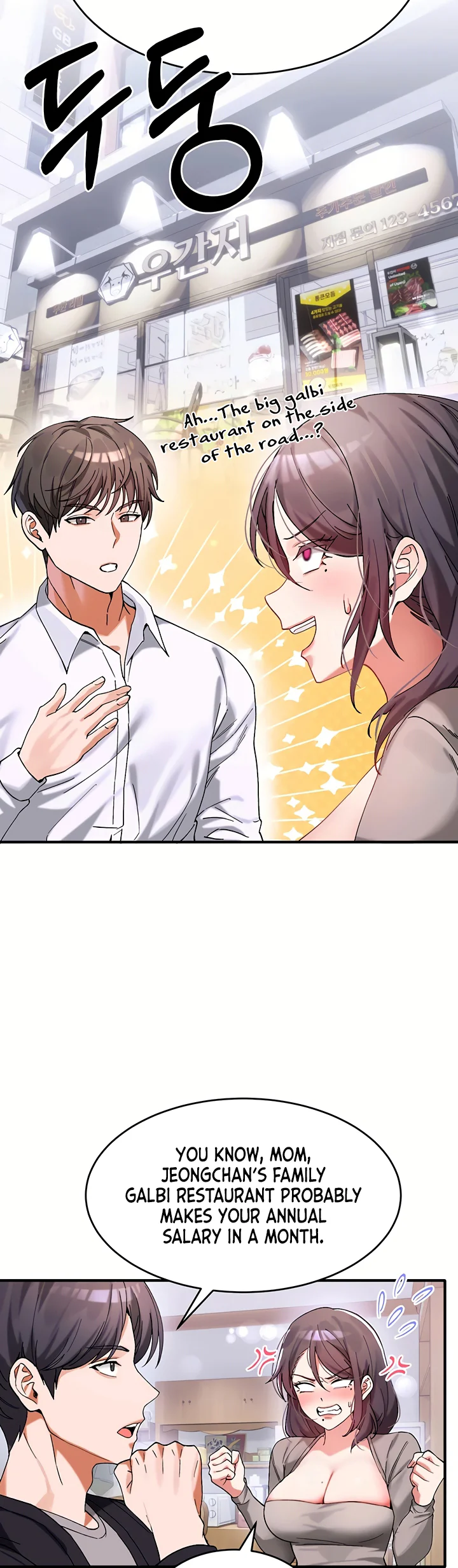 I Love You Very Much Chapter 1 page 19