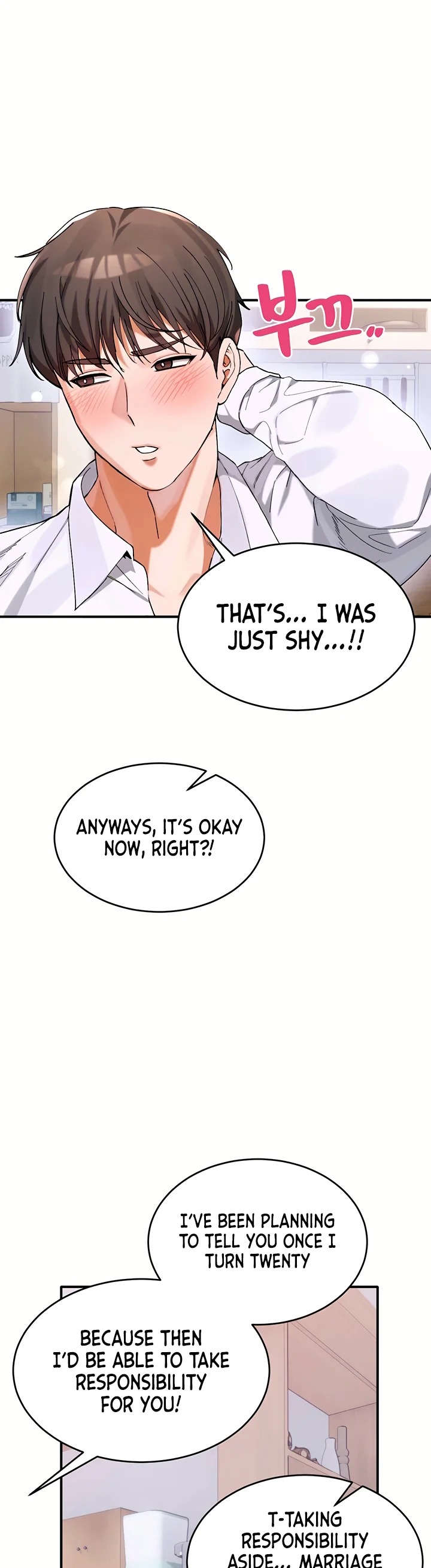 I Love You Very Much Chapter 1 page 7
