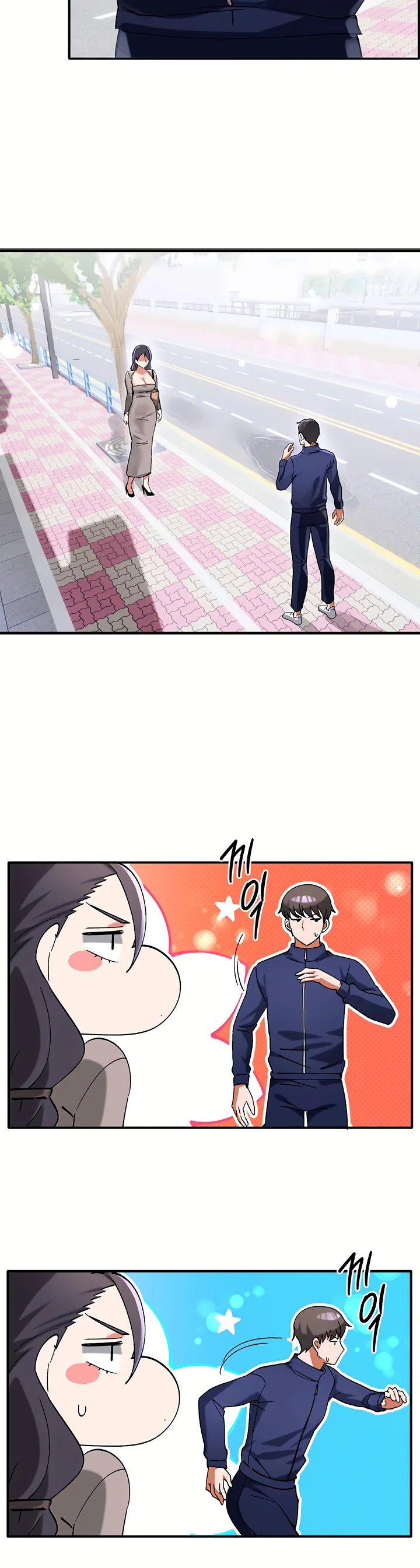 I Love You Very Much Chapter 1 page 39