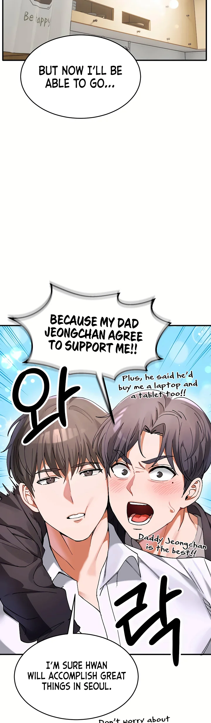 I Love You Very Much Chapter 1 page 17