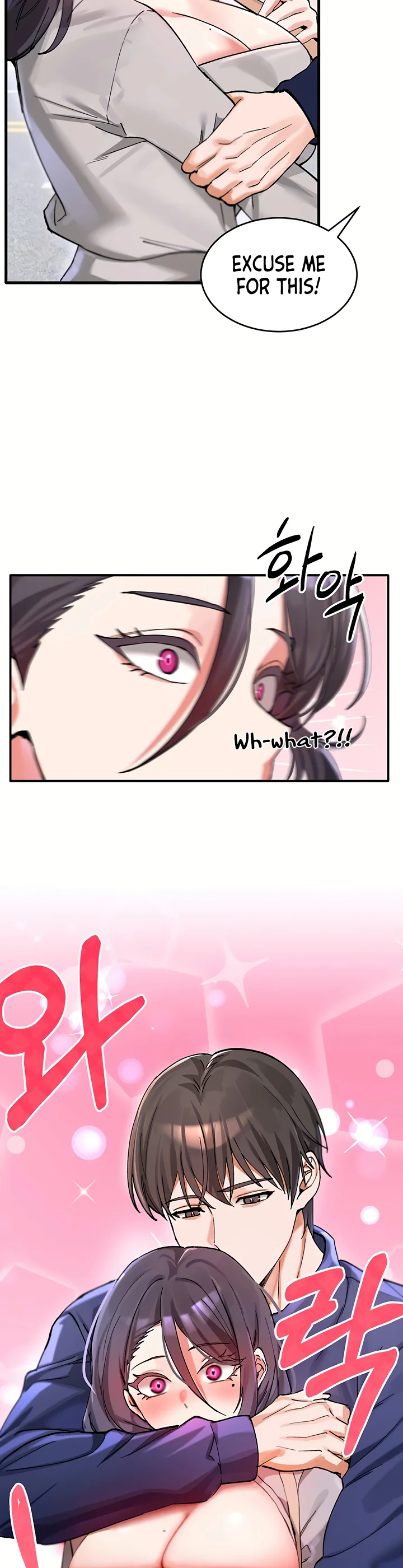 I Love You Very Much Chapter 1 page 44