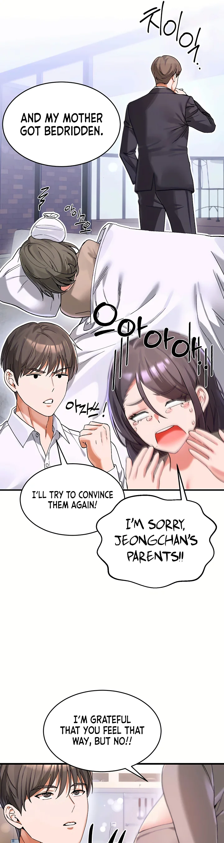 I Love You Very Much Chapter 1 page 21