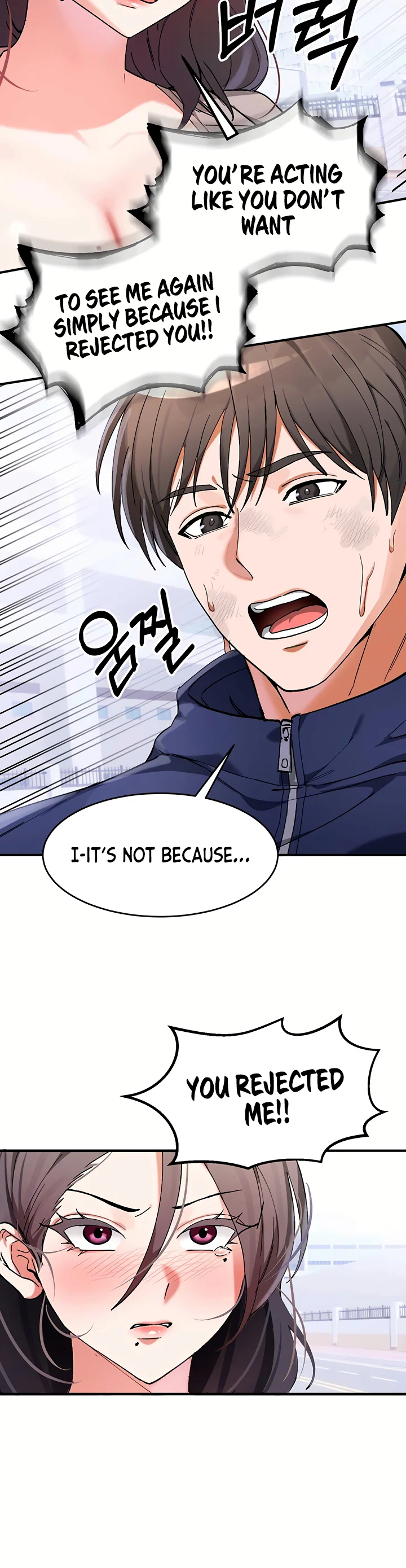 I Love You Very Much Chapter 1 page 50
