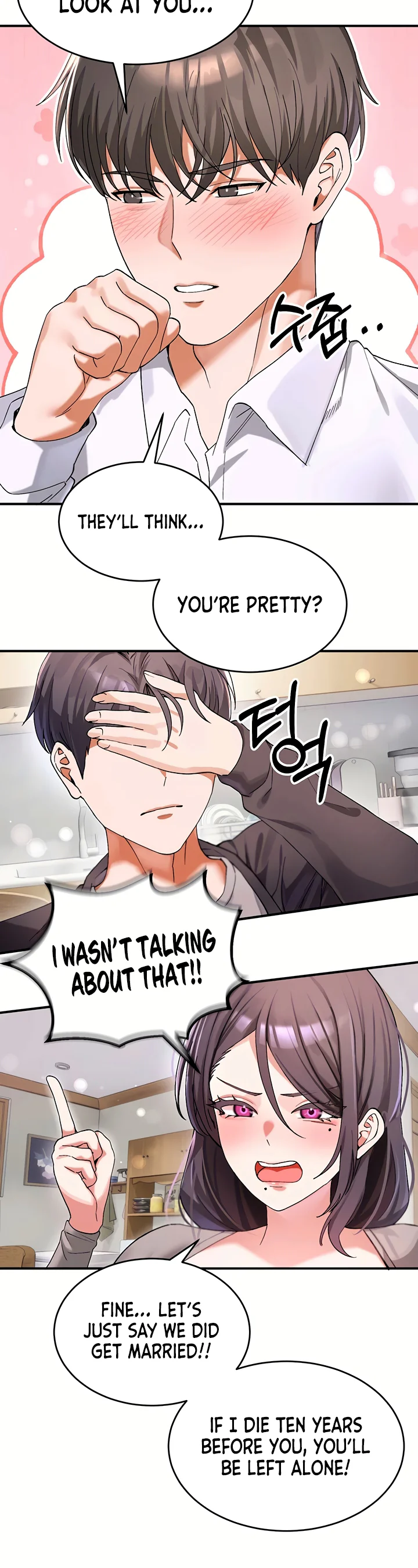 I Love You Very Much Chapter 1 page 23