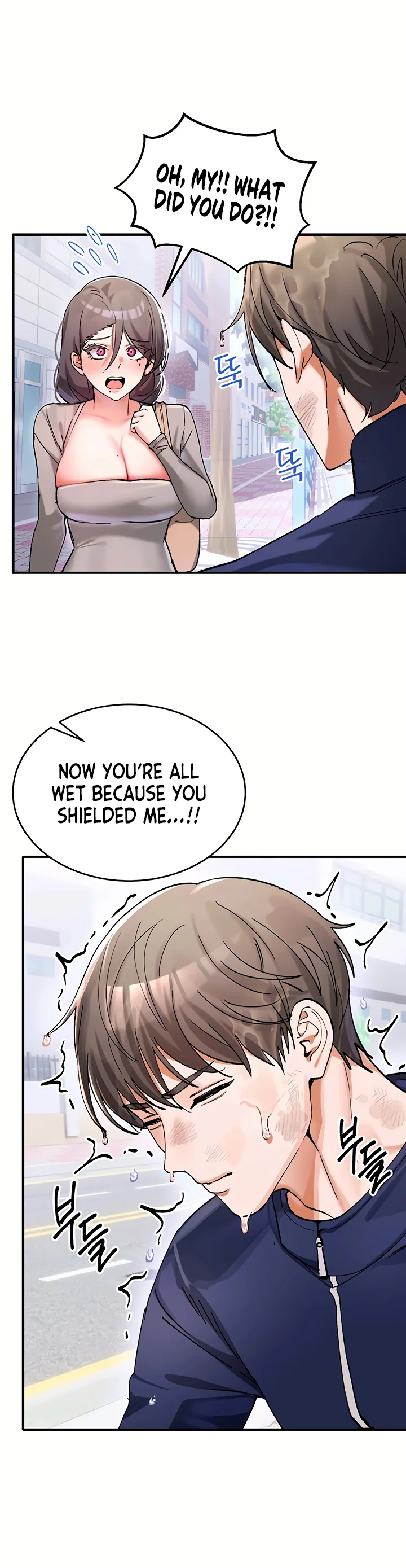 I Love You Very Much Chapter 1 page 46