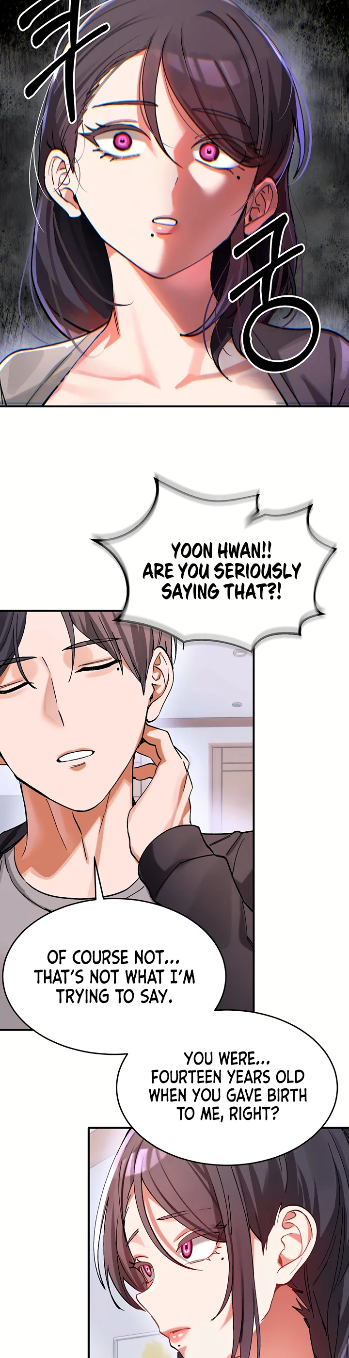 I Love You Very Much Chapter 1 page 33