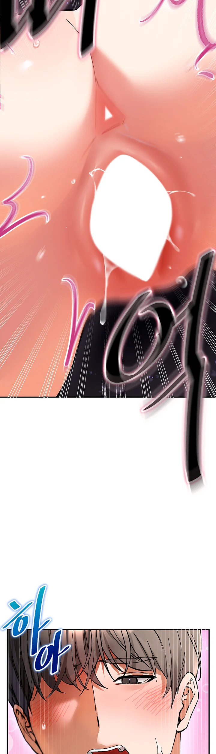 I Love You Very Much Chapter 10 page 14