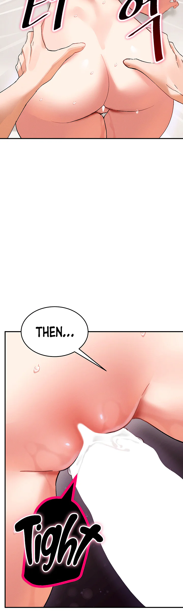 I Love You Very Much Chapter 10 page 10