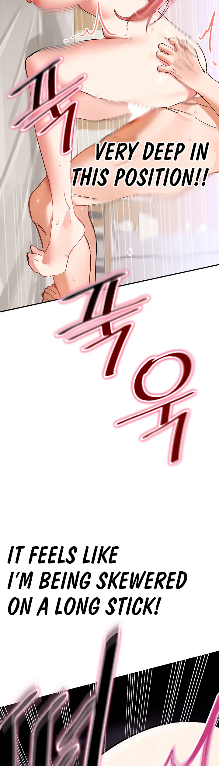 I Love You Very Much Chapter 10 page 13