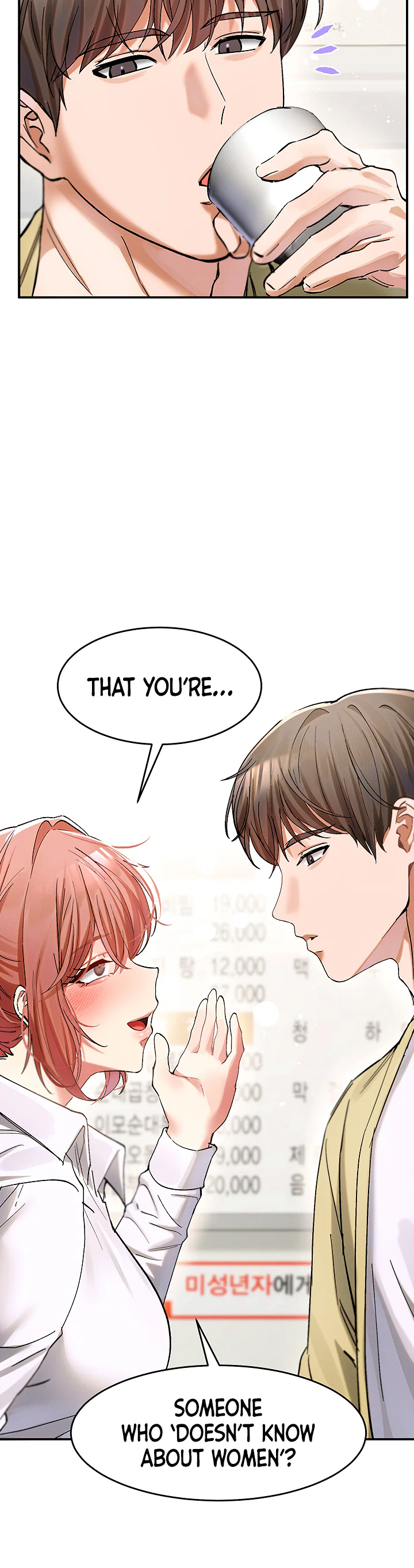 I Love You Very Much Chapter 10 page 47