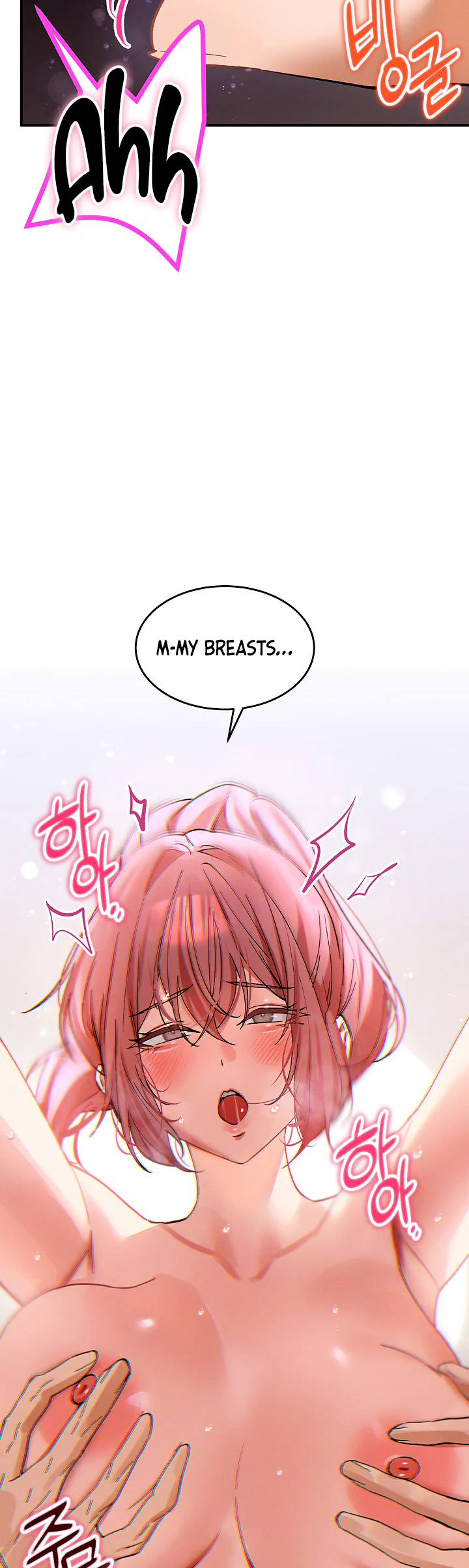 I Love You Very Much Chapter 10 page 8