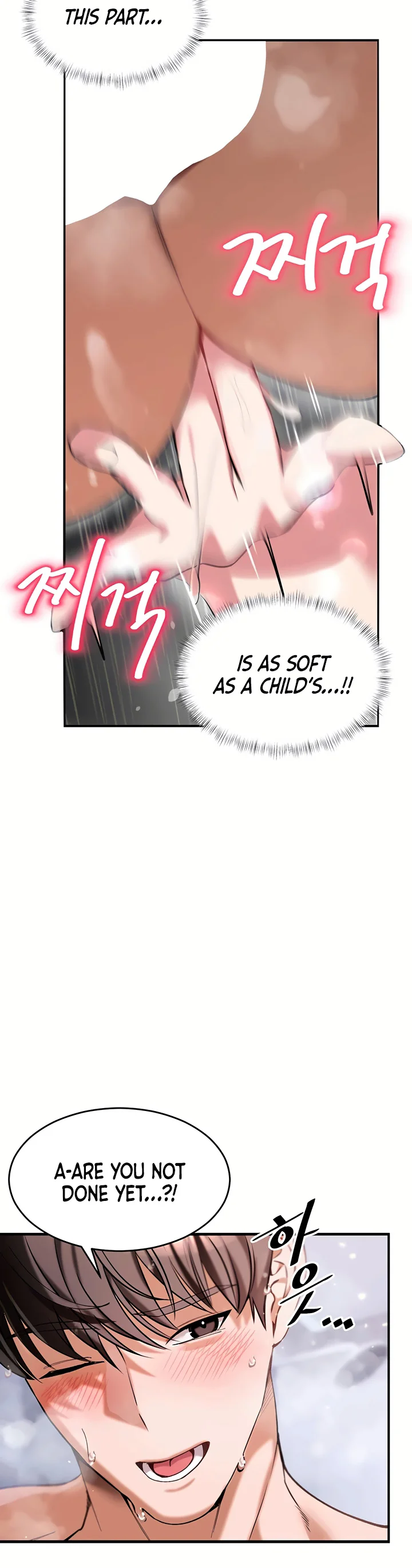 I Love You Very Much Chapter 2 page 37