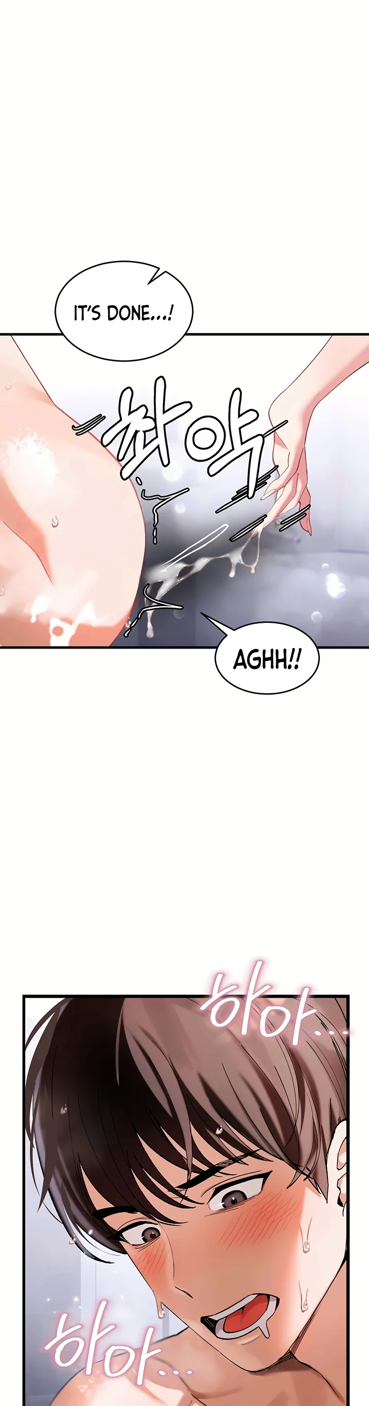 I Love You Very Much Chapter 2 page 39