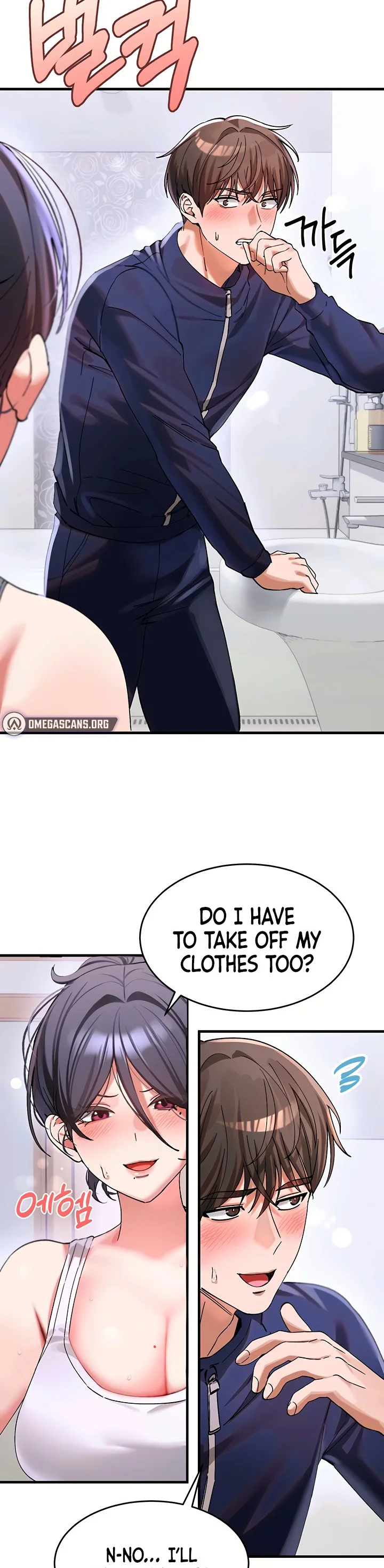 I Love You Very Much Chapter 2 page 3